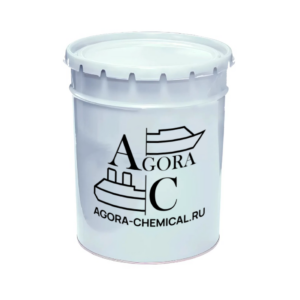 AG-Cargo Hold Cleaner CDP